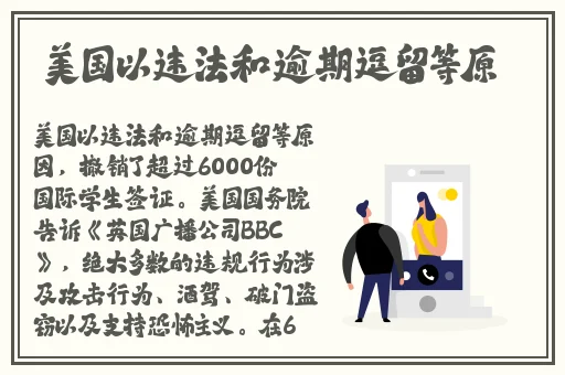 欧美精品一区二区三区