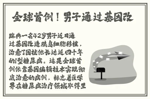 668影视