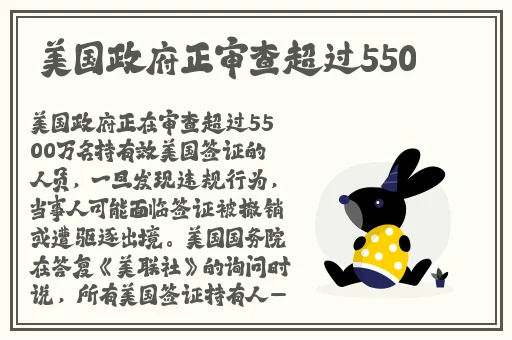 合欢椅PLAY春风凤鸾椅